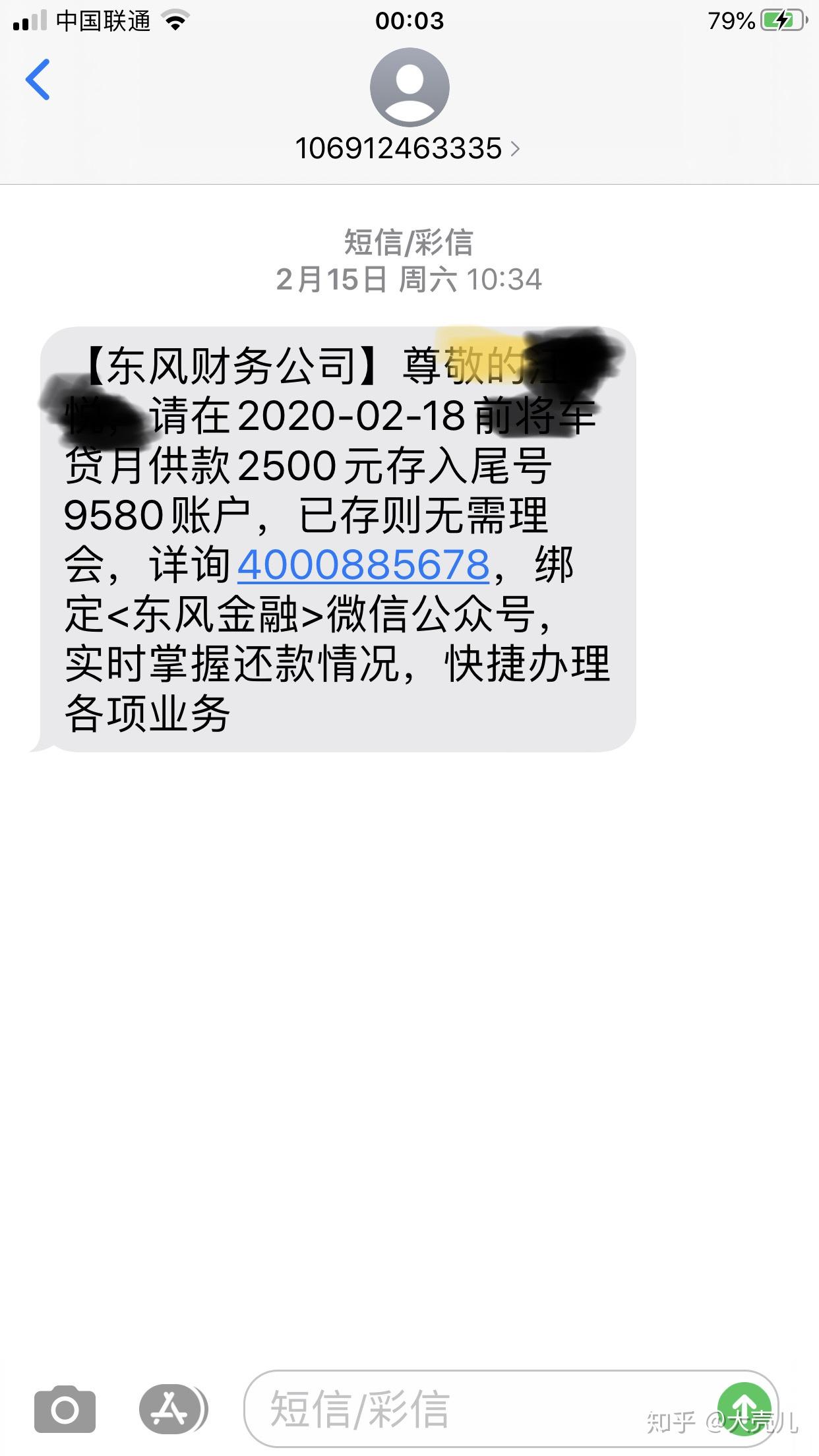 什么时候解封图片 v2-cf6f29b3476691a03b406cdf258d6a1f_r.jpg