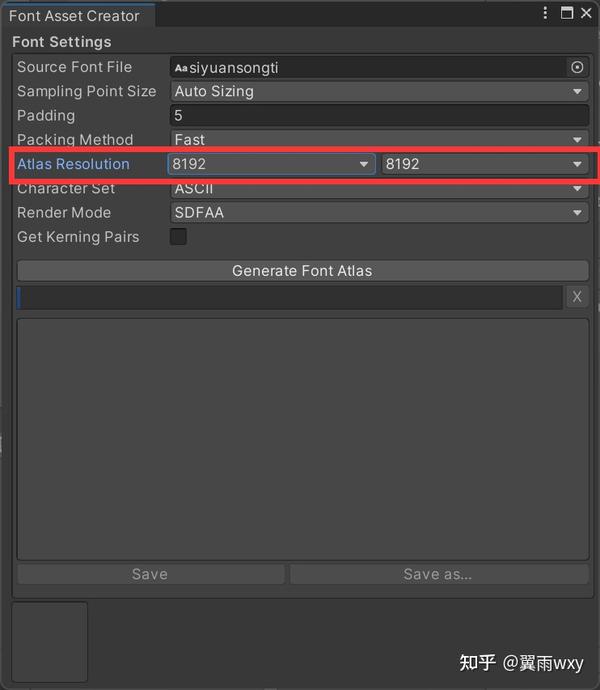 Unity textmesh pro 