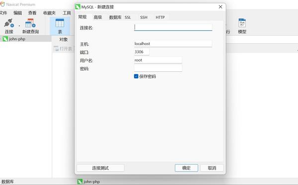 MySQL 数据库简介 - 知乎