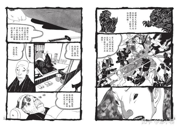 松本大洋的 竹光侍 大师的气韵 知乎