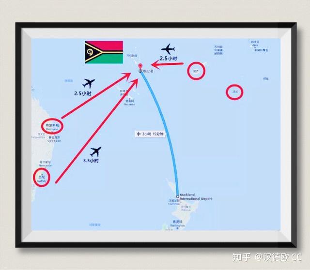 瓦努阿图共和国(英语:the republic of vanuatu),简称瓦努阿图,位于南