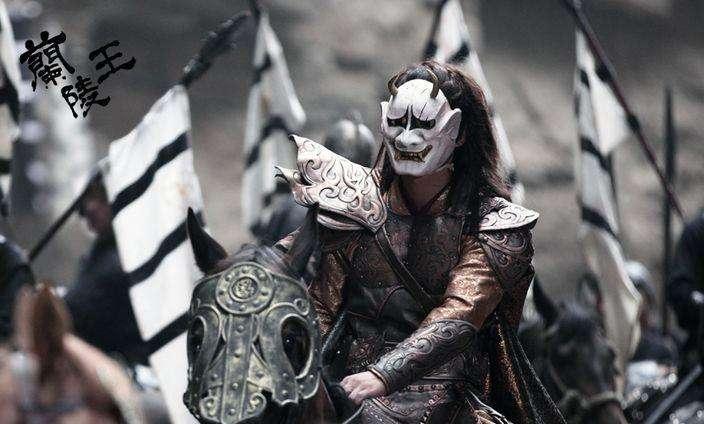 五胡乱华战神兰陵王背后的南北朝三国杀