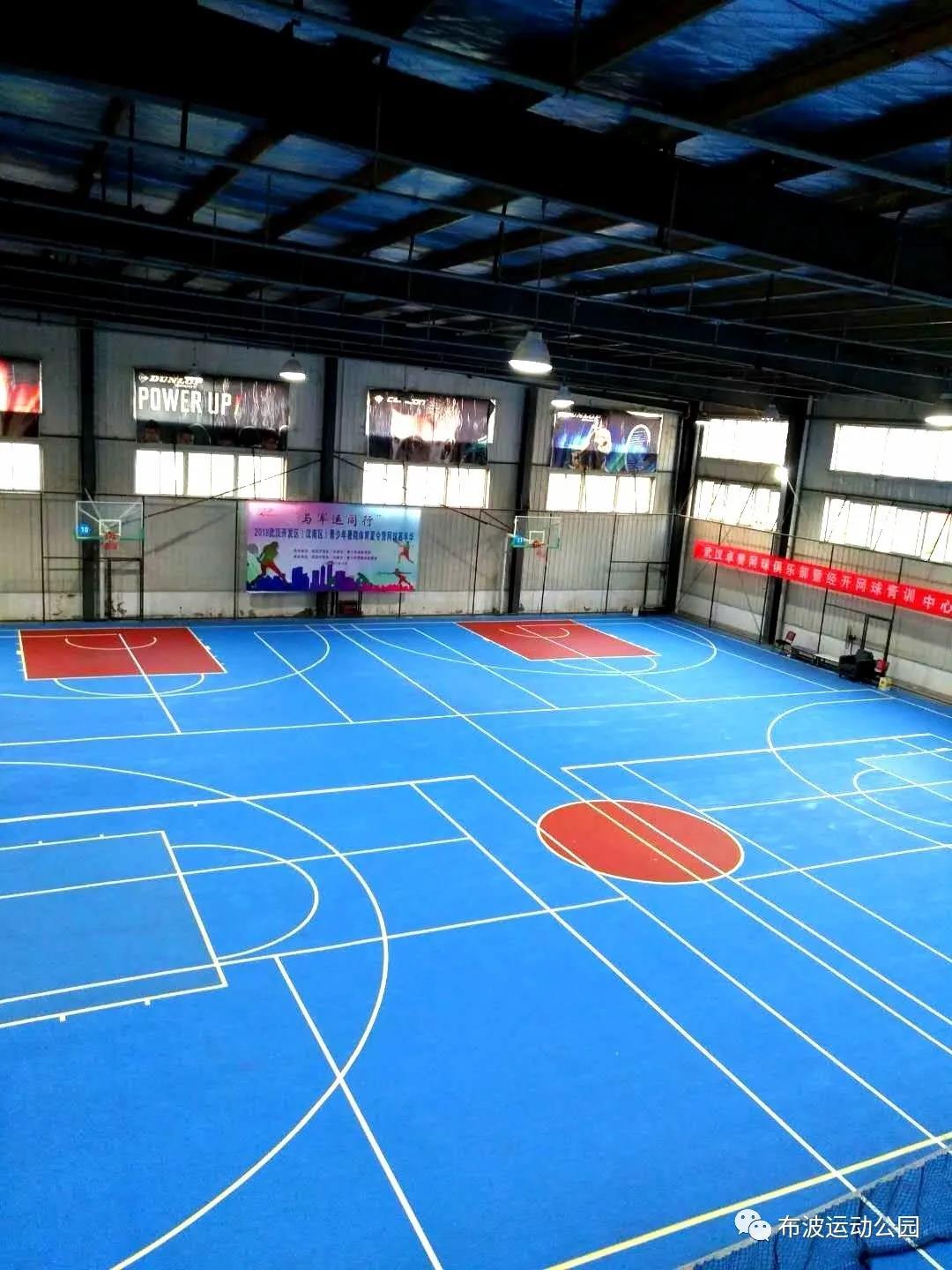 布波运动公园武汉最大室内篮球综合场馆