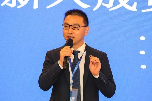 蚂蚁商业联盟第一届全体理事大会四次会议在青海西宁召开