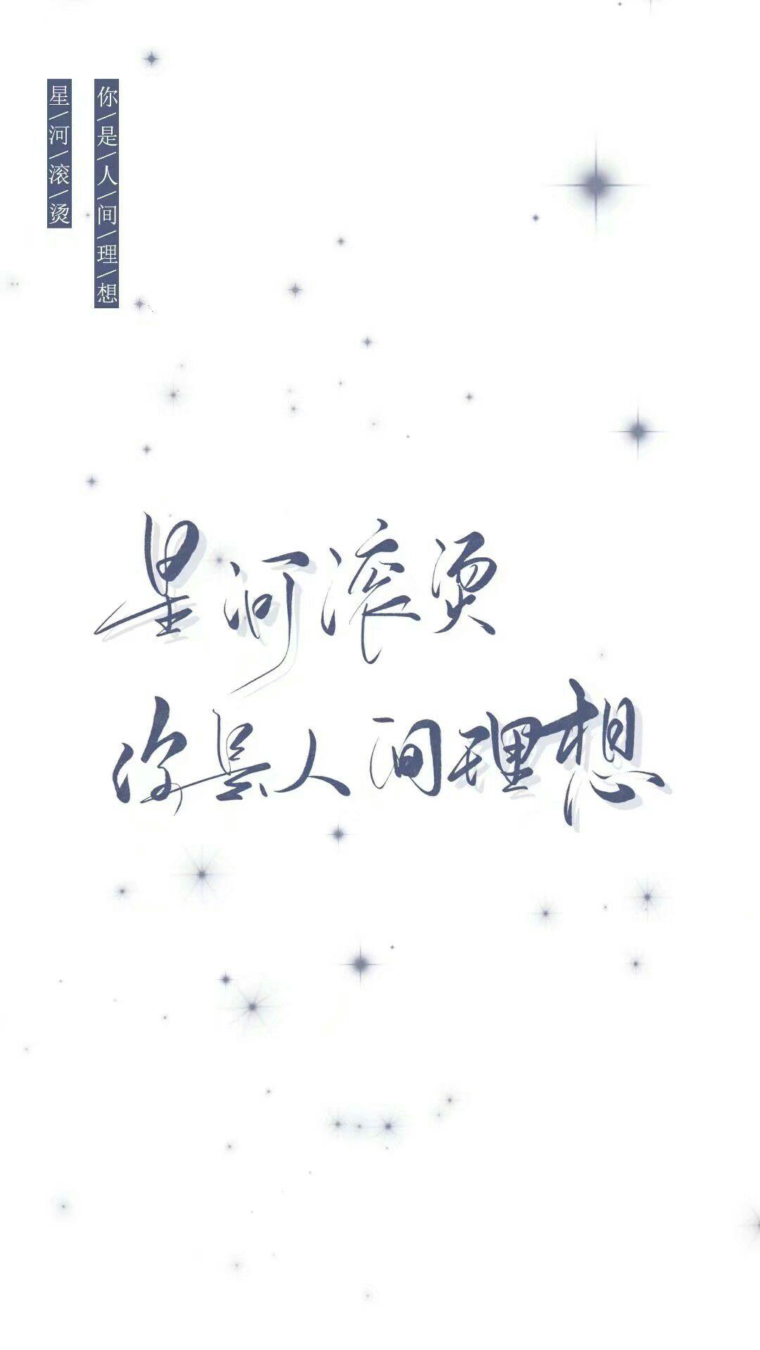 惊艳的句子 v2-cf8293a9c7418fd9a4fc753215a3e11f_r.jpg