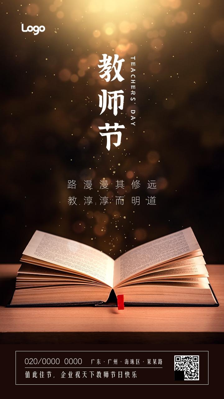 墨子聊财经（墨子的经商之道） 墨子聊财经（墨子的做买卖

之道）《墨子的生意经》 财经新闻