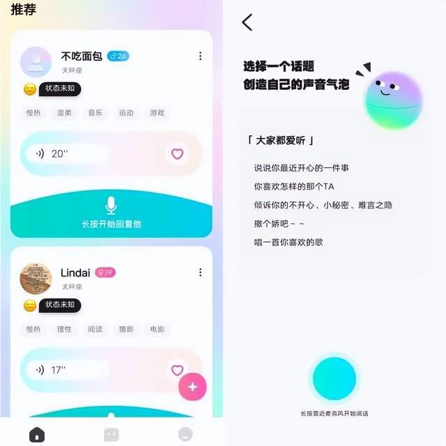 刘畊宏直播收入10天暴涨10倍;知网已被立案调查;腾讯、网易发布五一未成年人限玩日历|周刊插图88 刘畊宏直播收入10天暴涨10倍;知网已被立案调查;腾讯、网易发布五一未成年人限玩日历|周刊插图88