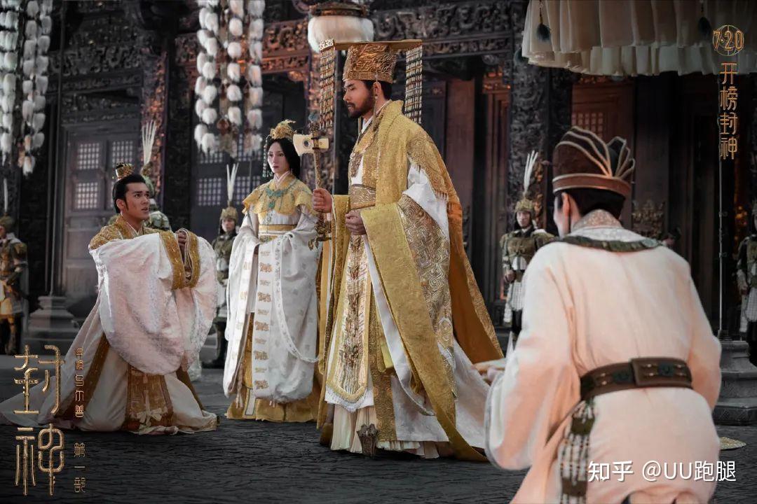 所以他羡慕西伯侯有两个好儿子,尤其对主动替父求死的伯邑考,他是报着