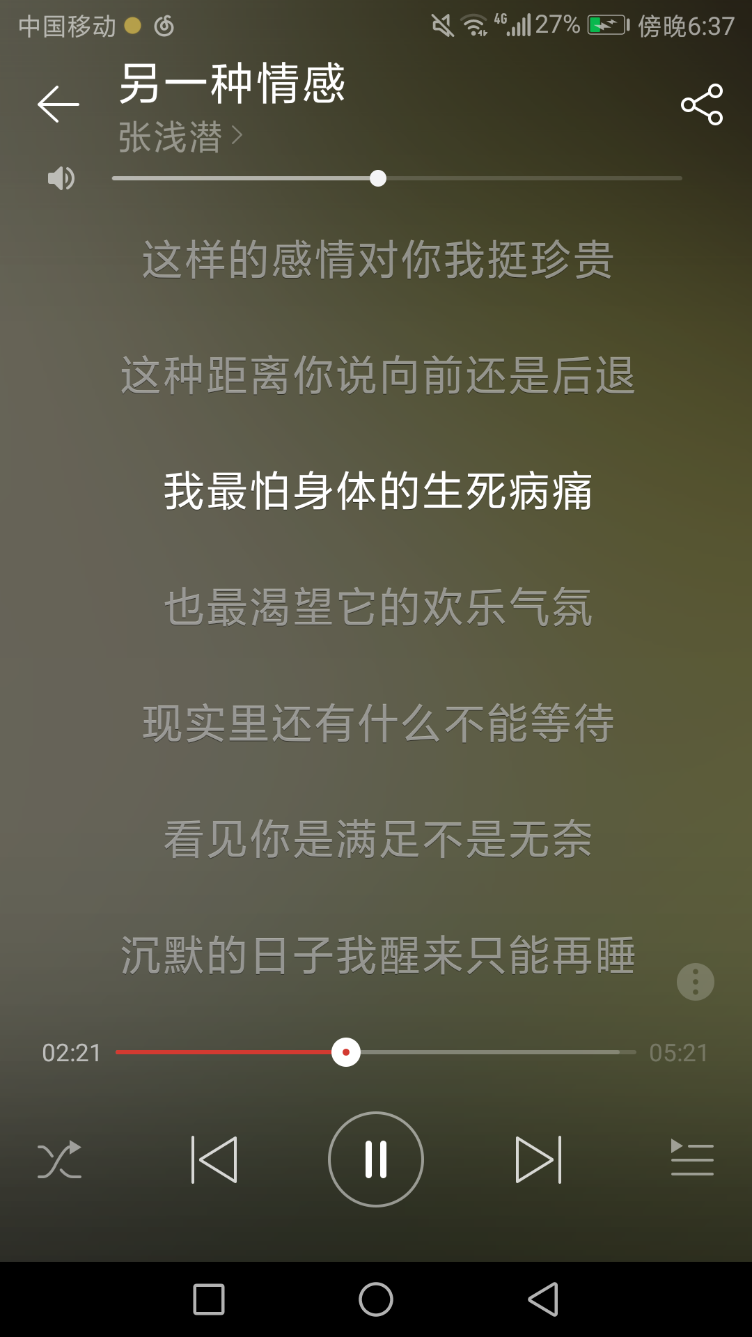 v2-cf8b792480b09ca1b334631345d926bc_r.jpg