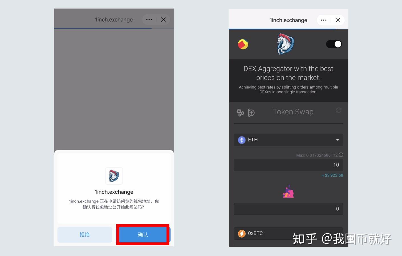 imtoken官网地址无法访问-imtoken tokenim