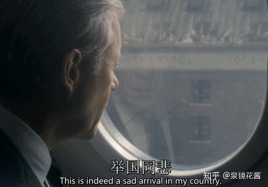 从