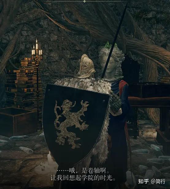 艾尔登法环推荐配置(《艾尔登法环》全NPC剧情攻略顺序地图攻略顺序整理(一))  第16张