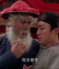 地产叫兽 公众号"地产营销训练营"v:club891223,欢迎来撩!