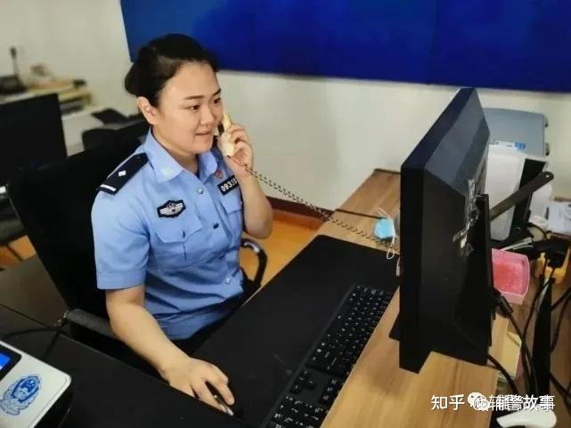 辅警这四条转正之路,总有一条适合你!