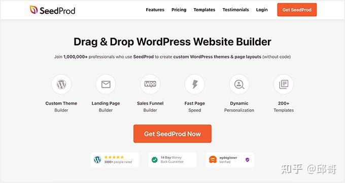 健身博客的 21 个最佳 WordPress 主题 - 知乎