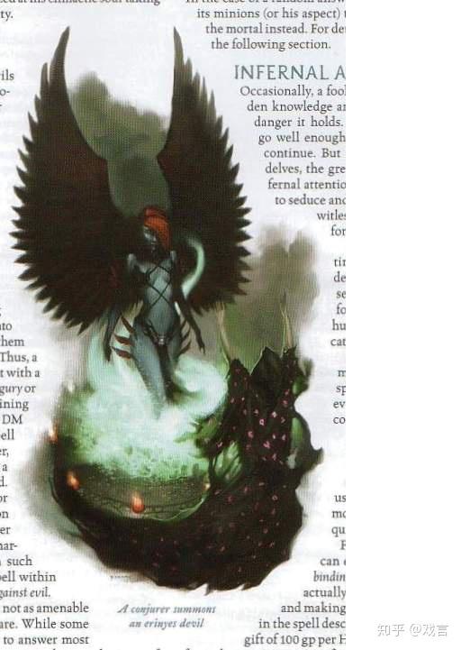 DND系列 巴托地狱的设定集 魔鬼之地下城主手册 - 知乎