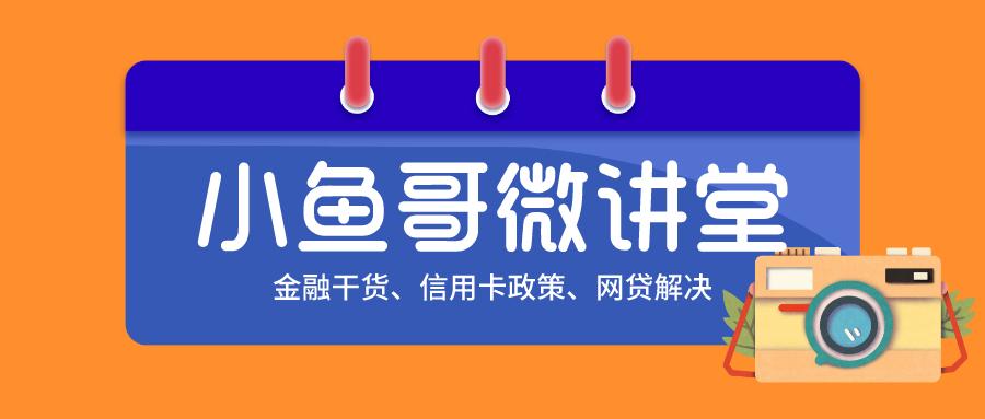 如何巧妙的催客户付定金 v2-cf973dd59f4555762e442d1d5a243eaf_1440w.jpg?source=172ae18b