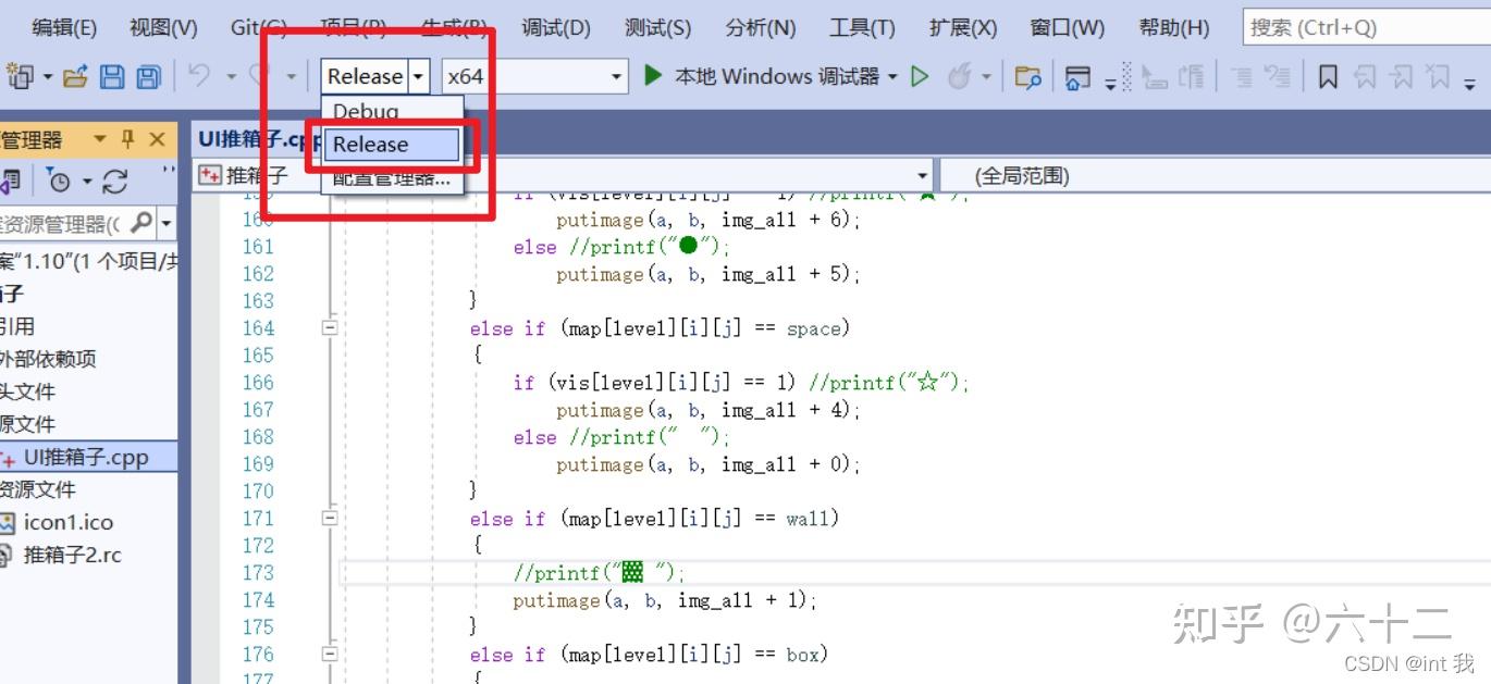  vs release c exe msvcp140d dll 