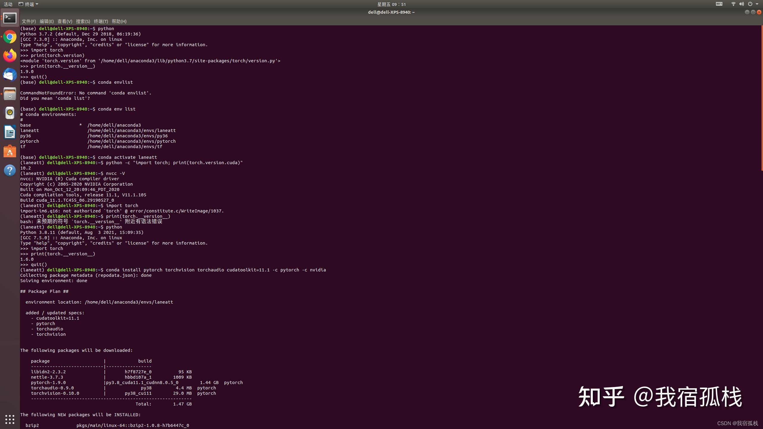  laneatt culane datasets tusimple 