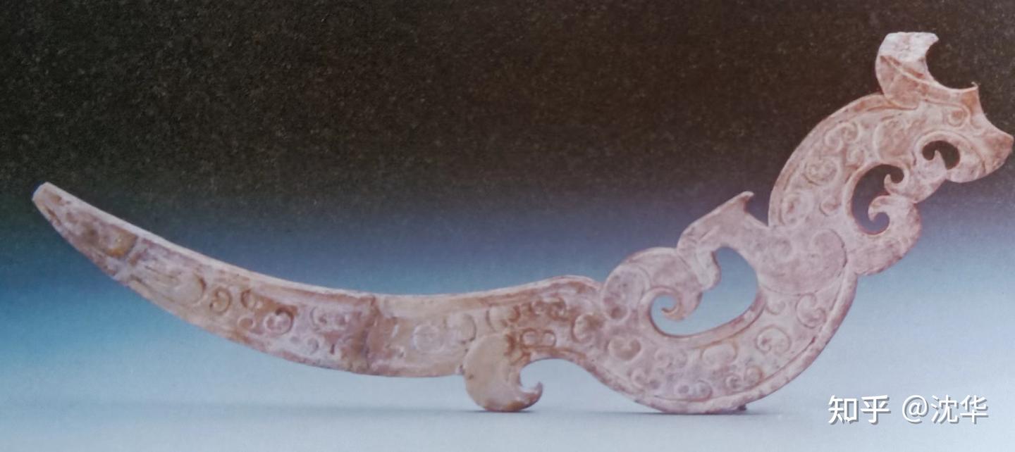 古代玉器天花板——战国十六节龙凤纹玉佩_版权_玉料_活动