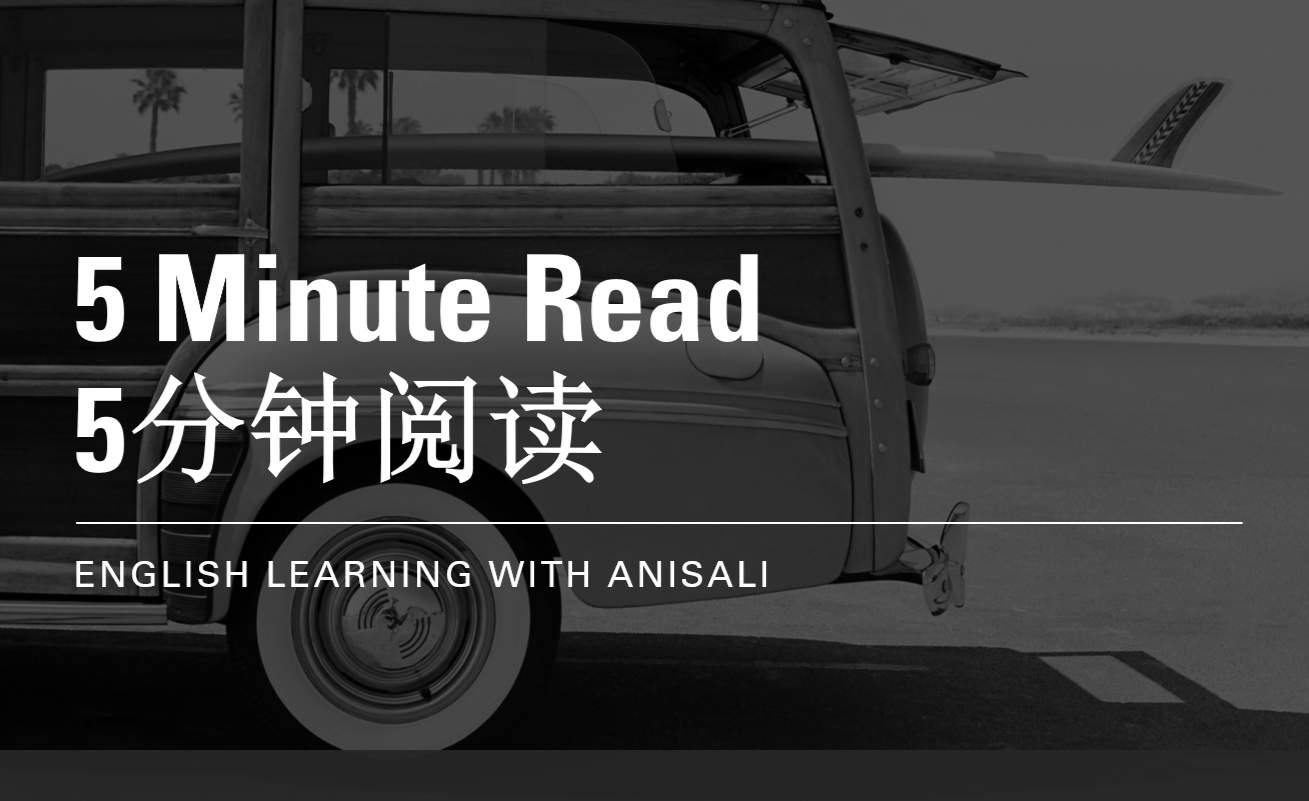 5分钟阅读与听力-unsinkable ship不沉之船