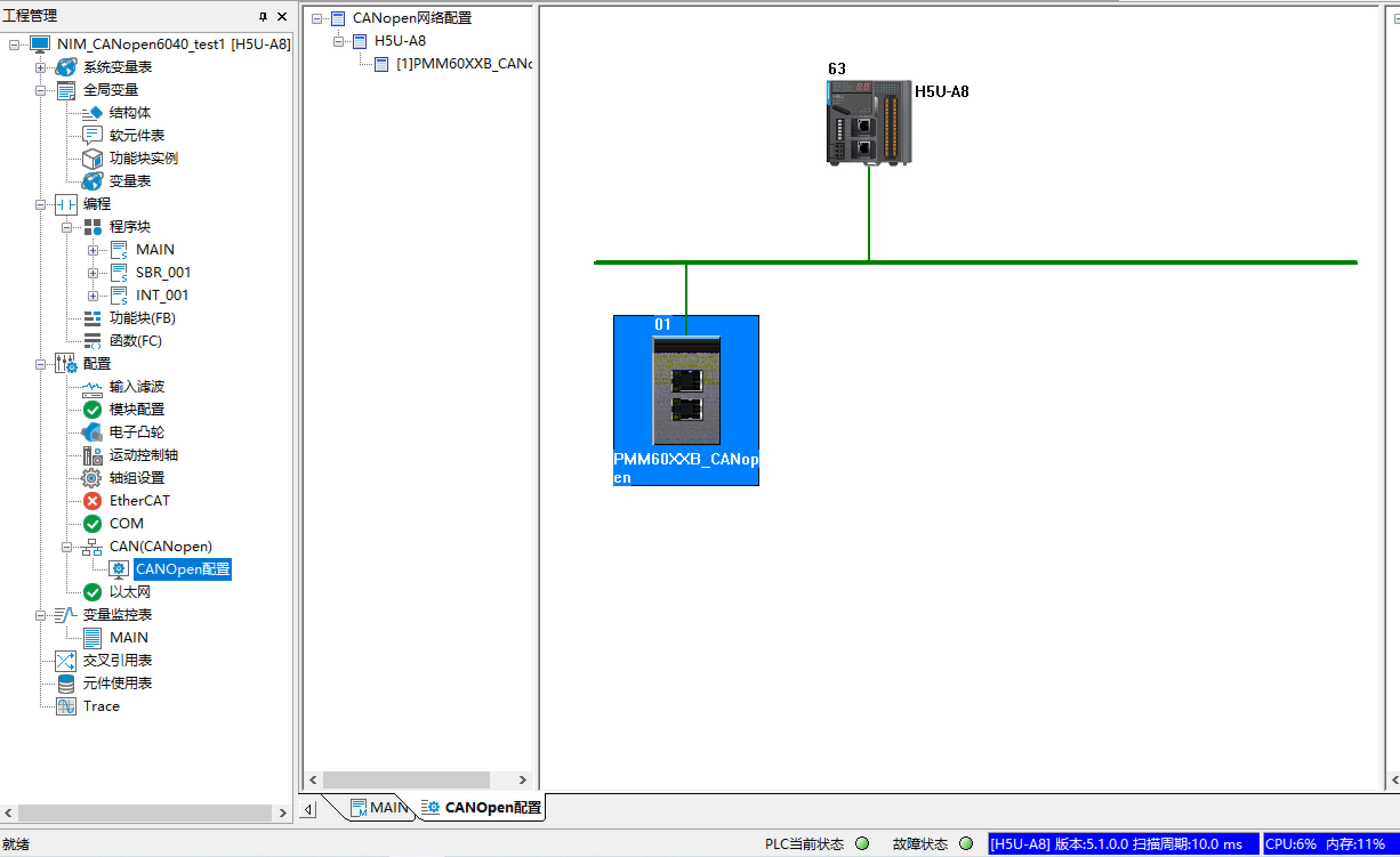 Vba Plc 通信 – Excel Plc 通信 : MX Component ソフトウェア特長 シーケンサ MELSEC – TEFCP