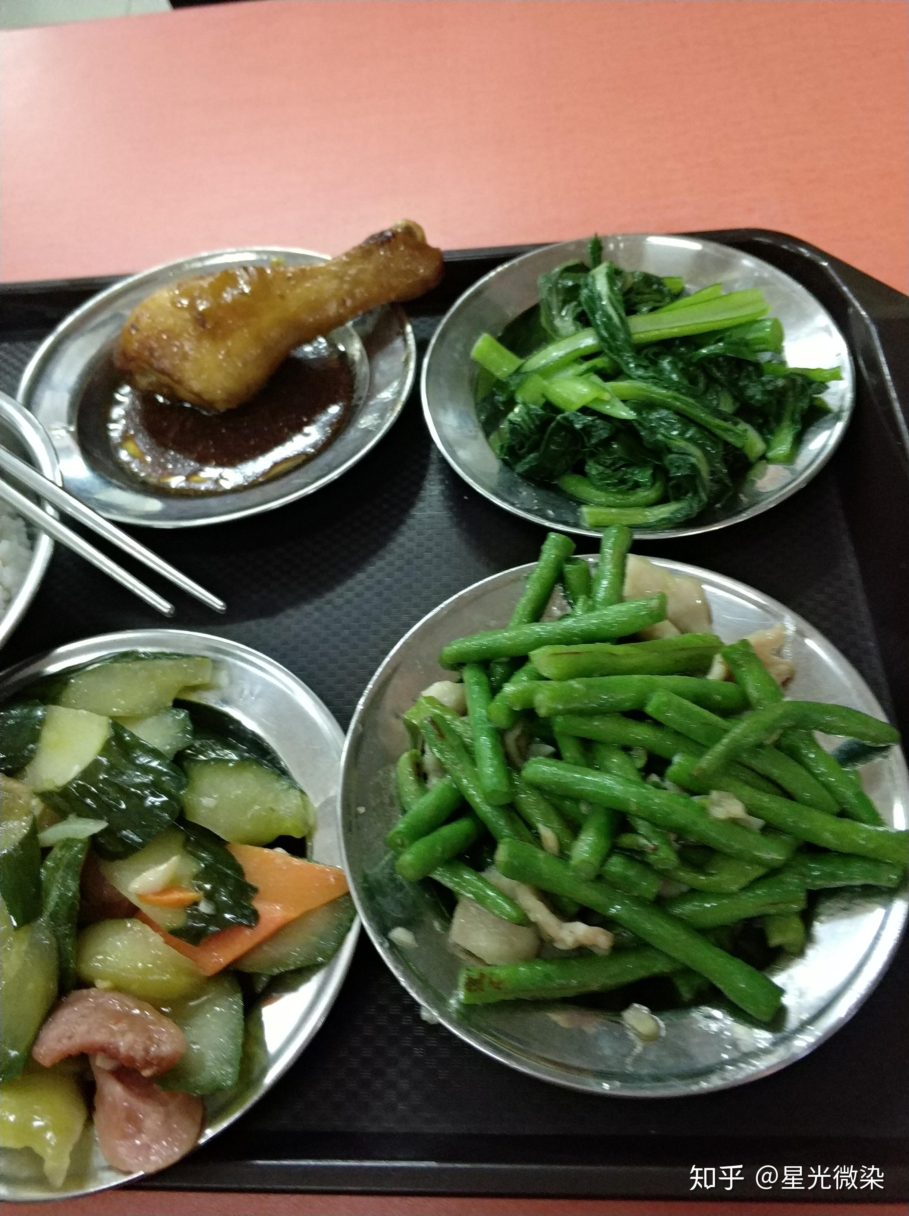 广州工商学院(原广州工商职业技术学院)怎么样