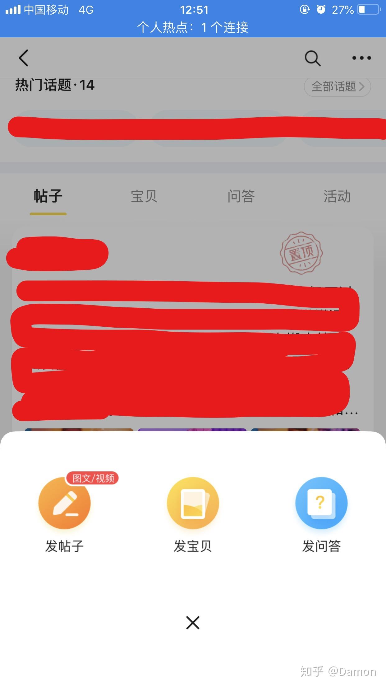 v2-cfa8ebd6d5df37e6eb3f0dfdc35ca29b_r.jpg
