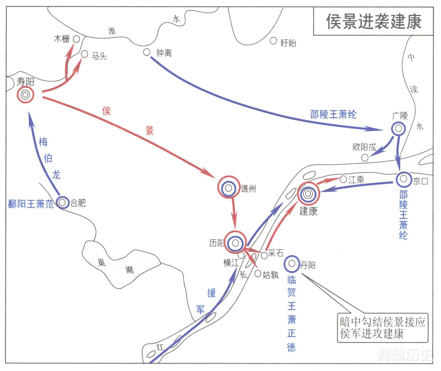 公元548年侯景之乱:长江流域历史上最惨痛的浩劫,没有之一。 - 知乎