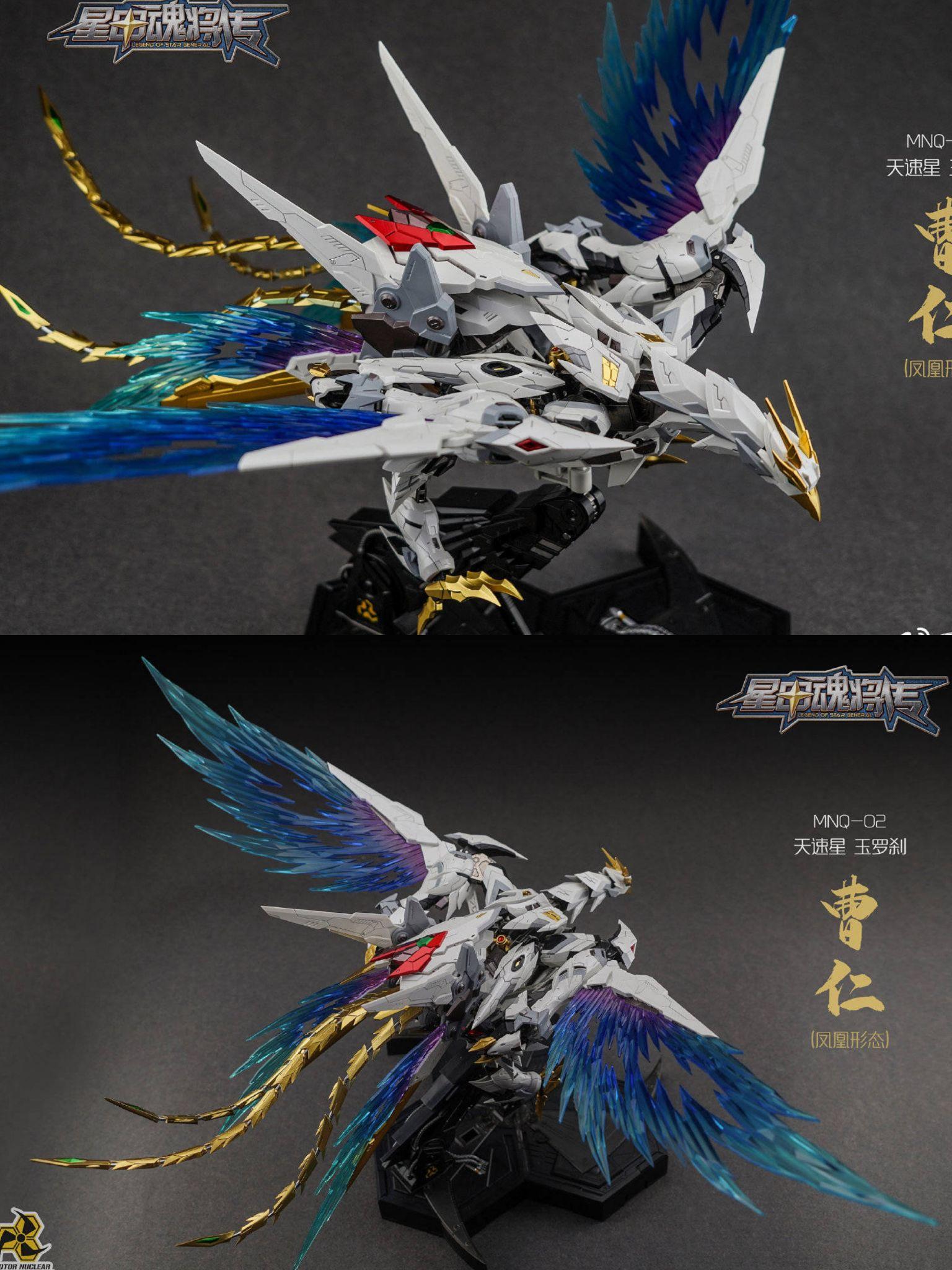 简单聊聊摩动核出的四只巴巴托斯龙神号高达