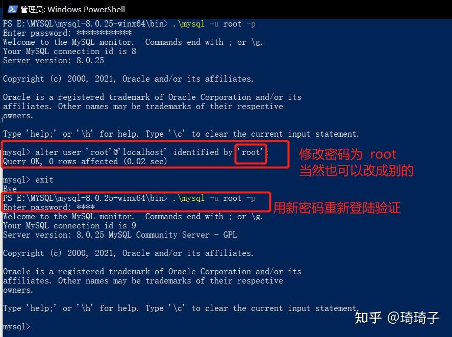 数据分析自学记录part1mysql的安装与配置详细教程