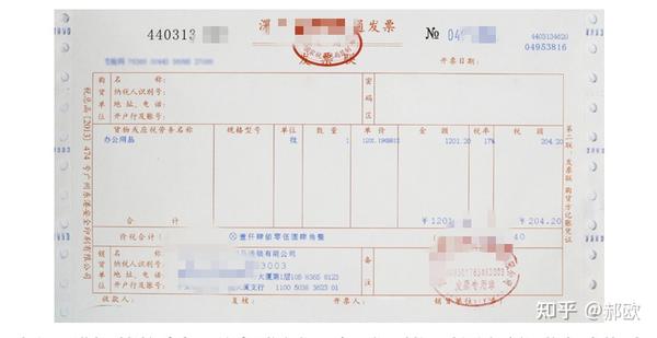 目数与毫米对照表 百度知道