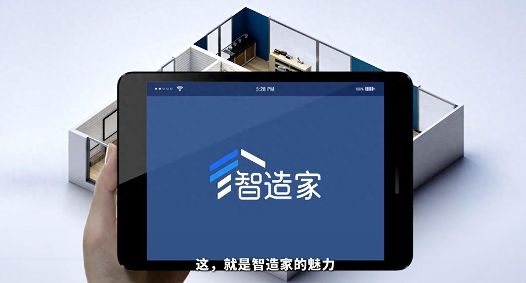 平行云×即见即得：云渲染重塑AI家装设计开启“所见所得”新纪元 - 知乎