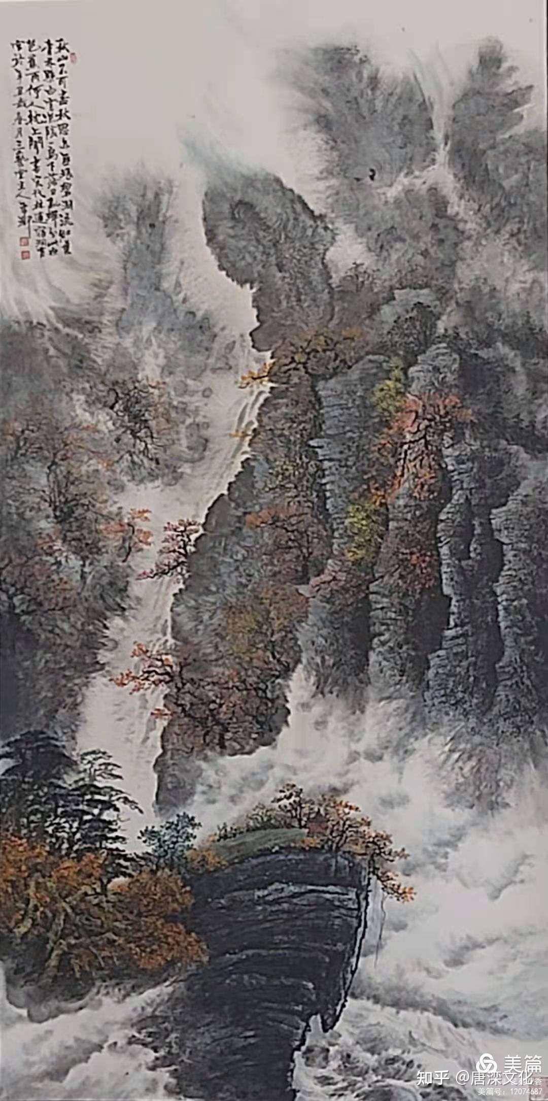 崔福增,韩来福,董占宝,唐国亮,邢国友,赵守国,任永泰,吴秀华,陈兆光