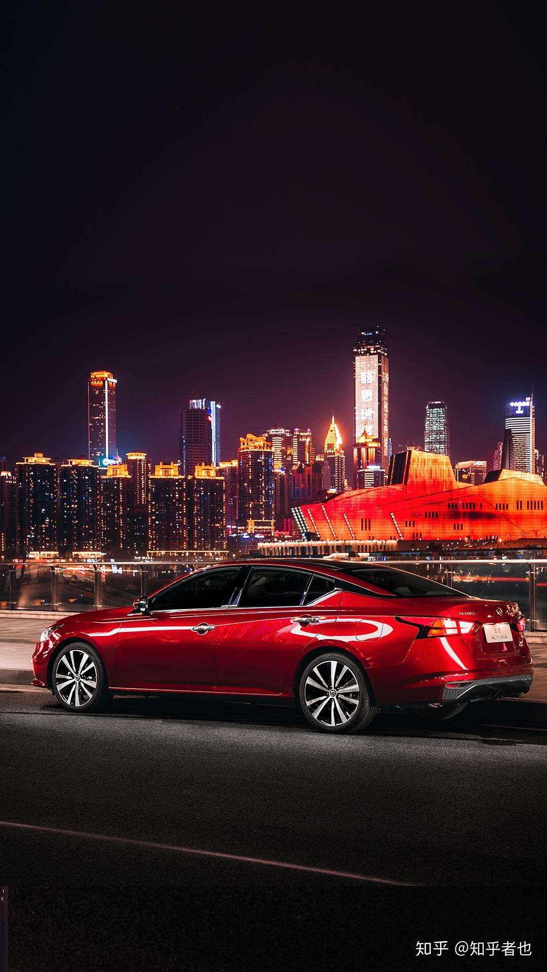 【轩逸车主专属壁纸】