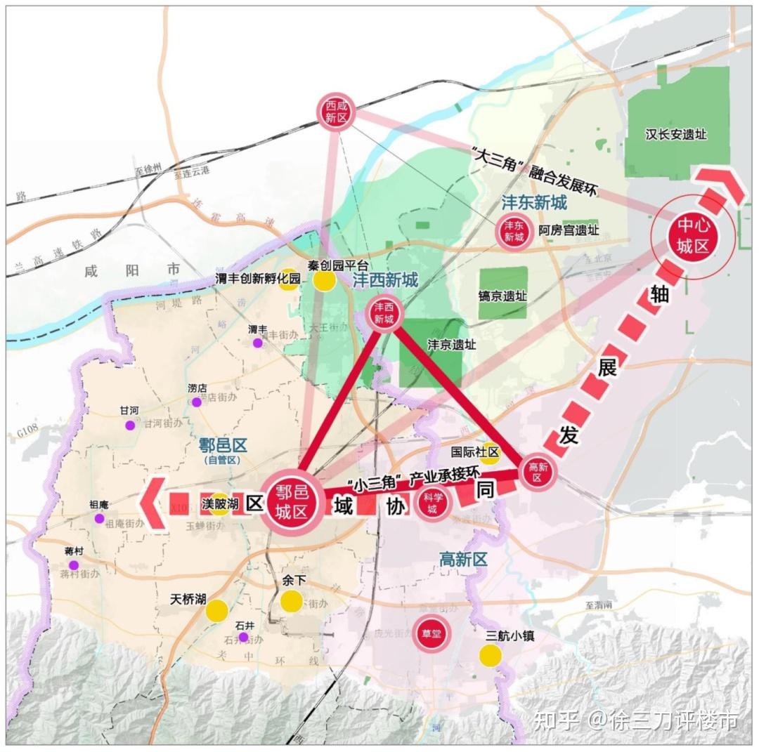 鄠邑区地铁规划图片