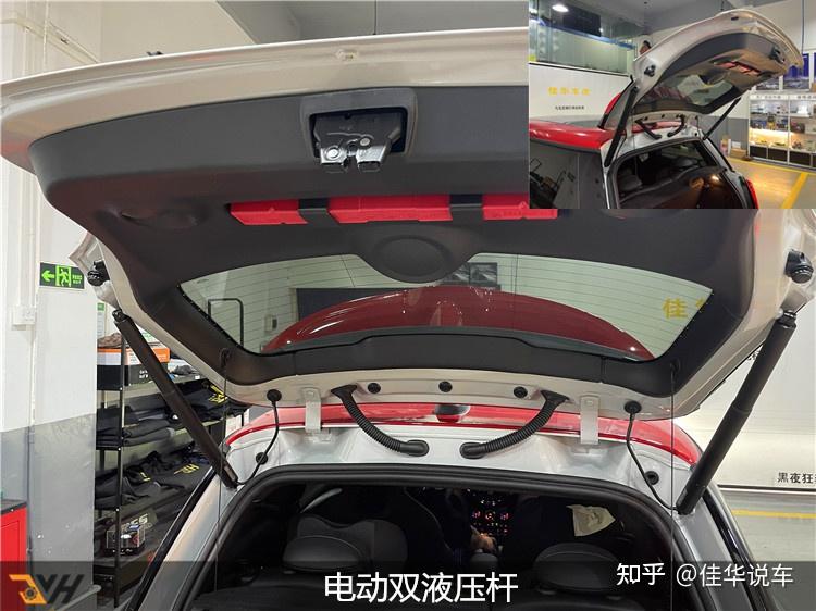 广州宝马迷你改装电动尾门 轻松开启关闭 MINI电动尾门就是实用 - 知乎