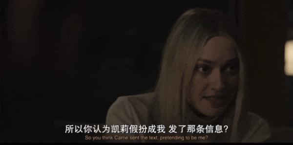 《都是她的错》豆瓣9.2，今年最强黑马！