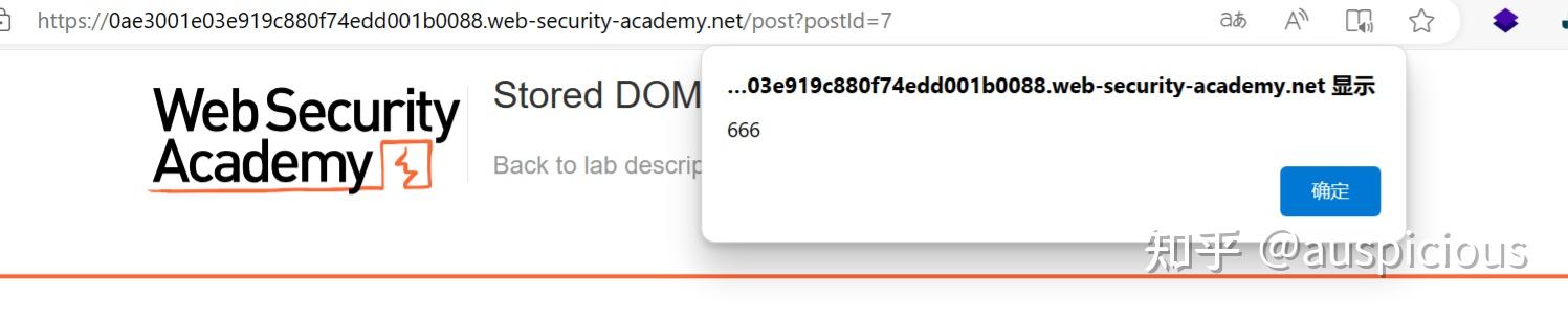 **PortSwigger**做题记录--Cross-site scripting(XSS,跨站点脚本) - 知乎
