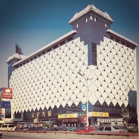 金伦大厦▲ 崇文门菜市场对于宣武的孩子来说,还有几个特别熟悉的