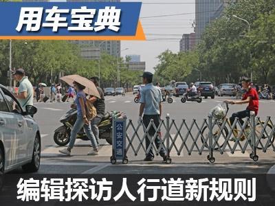 王杠 v2-cfd54609110fdda47e69039244b1377e_1200x500.jpg