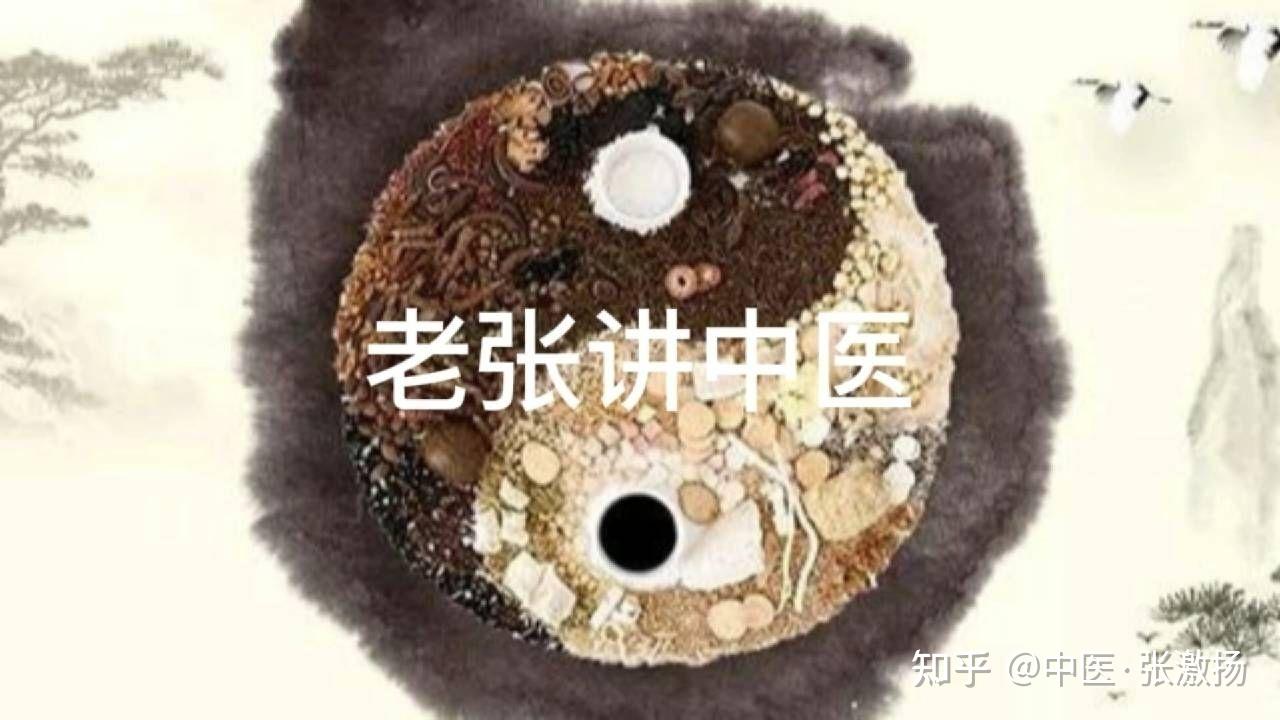 遗精为隐曲之疾,古训无梦为肾病。 - 知乎