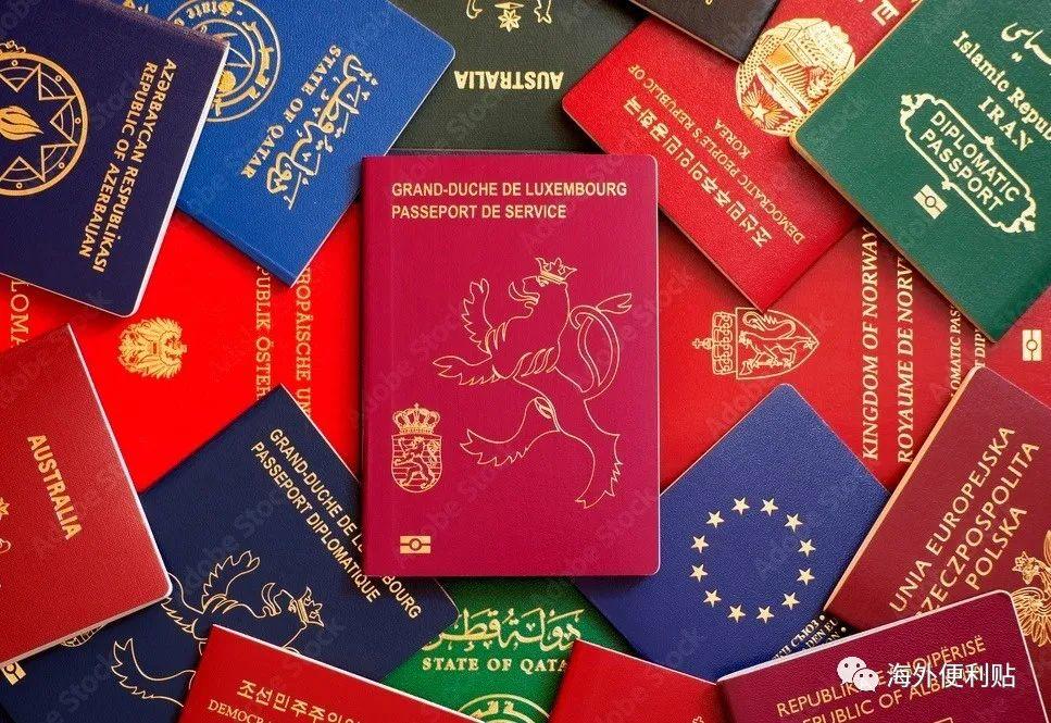 卢森堡护照允许其持有人免签证前往189个目的地! - 知乎