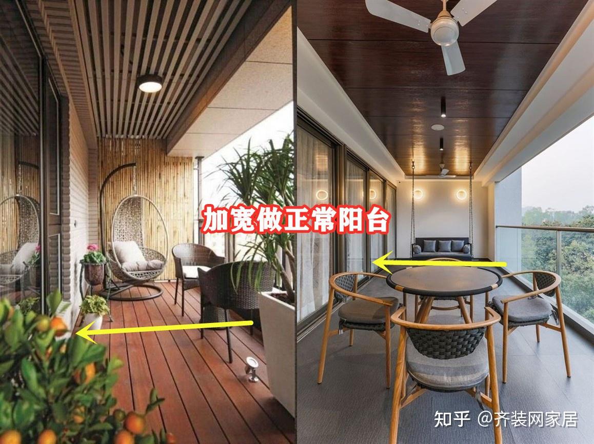 极窄阳台不足50cm宽，设计师给出4种方案，养花、晾晒都不耽误 - 知乎