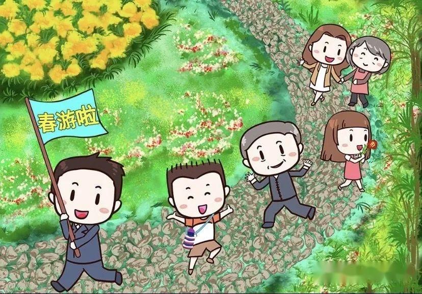 春天就要去春游 zhuanlan.zhihu.com