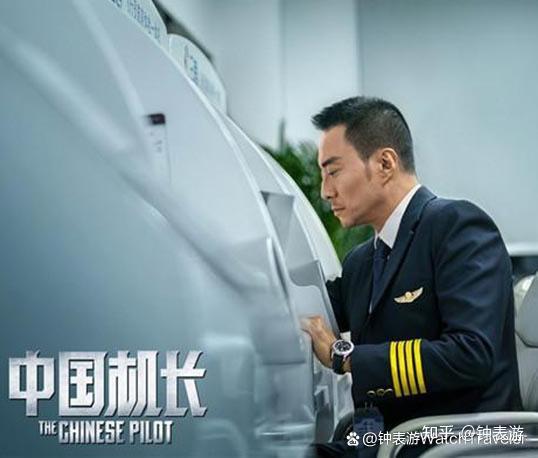飞行员手表哪家强?Navitimer,飞行员最爱的航空计时码表,就它了! - 知乎