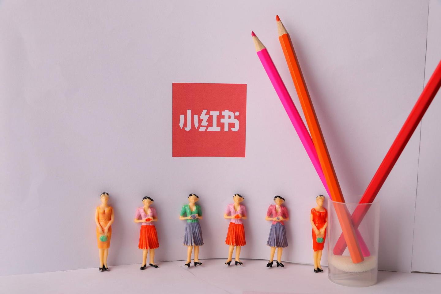 小红书有很多卖肉的