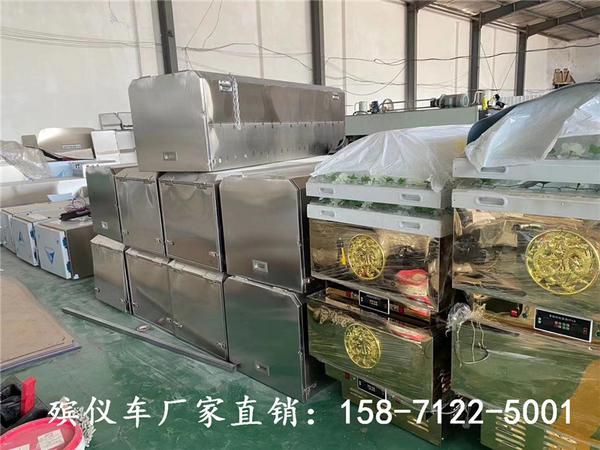 黑色福田g9殡仪车多少钱一辆面包式殡仪车生产基地 知乎