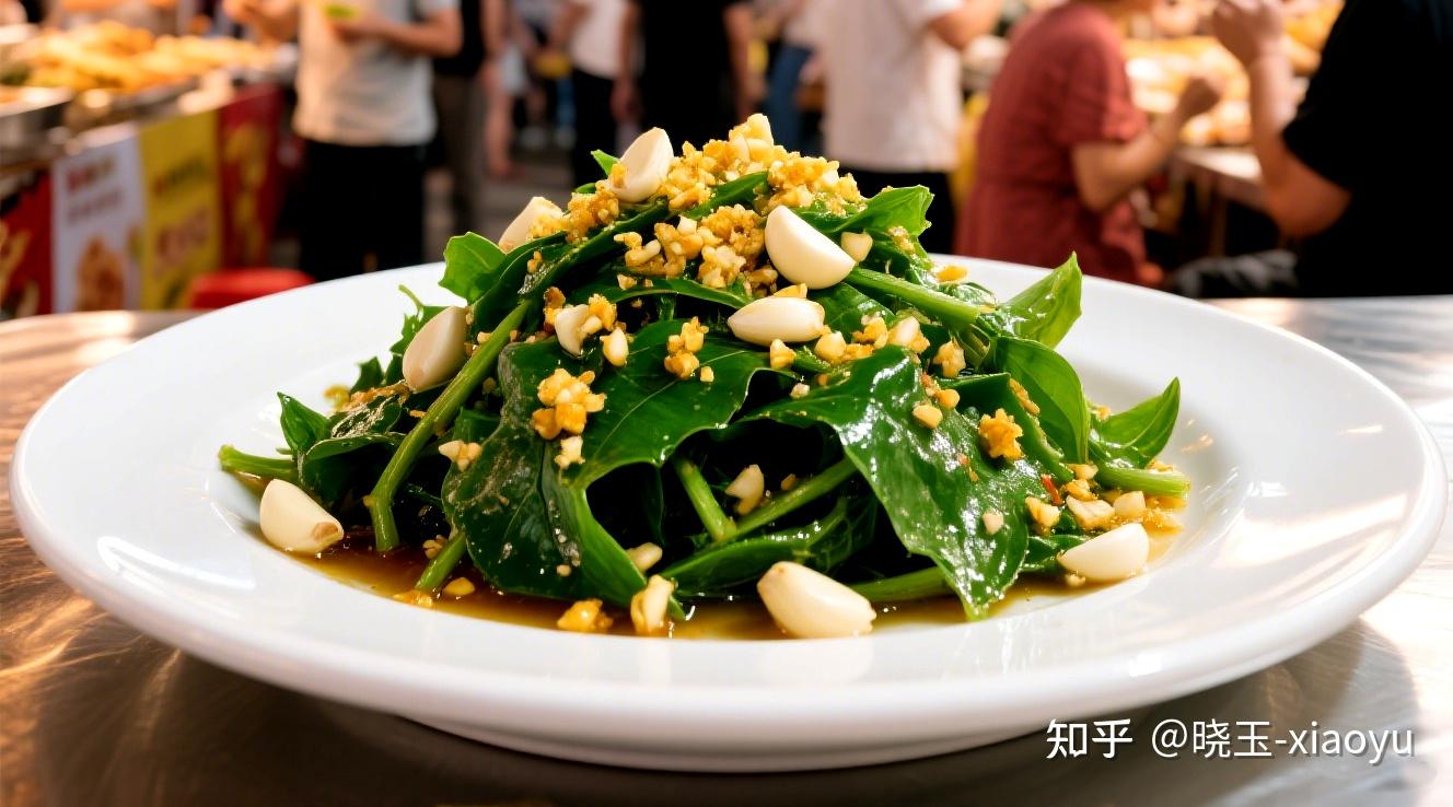 田七(又名“三七”)花开,食用 - 知乎