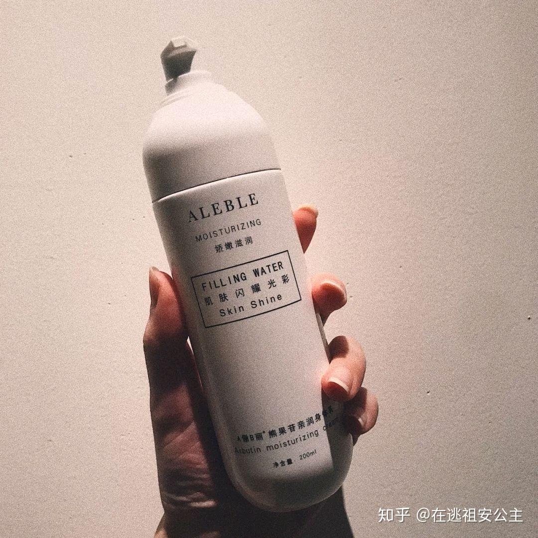 淡化色斑身体乳推荐知乎(淡斑最好的方法是什么知乎)